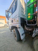 Специализированный, автомобиль - самосвал SHACMAN SX33186T366, 2021, Идентификационный номер: LZGJX4T6XMX130963, принадлежащий  Продавцу на праве собственности, что подтверждается Договором купли-продажи № ОВ/Ф-3780-13-01-С-01 от 29.12.2021 г.